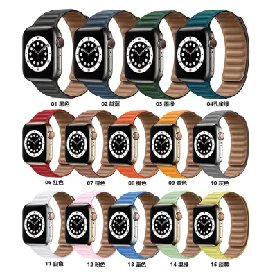 Pulseira de couro magnética, 40mm 44mm, para apple watch série 6, iwatch 4 5 38mm 42mm