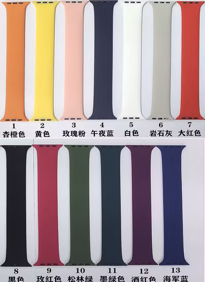 Bandas de loop solo para apple watch série 6, 40mm 44mm pulseira de borracha de silicone líquido extensível para apple watch weries 4 5